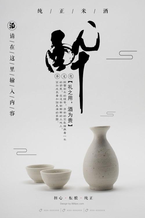 セントマリアンヌ医科大学公共管理文凭证书